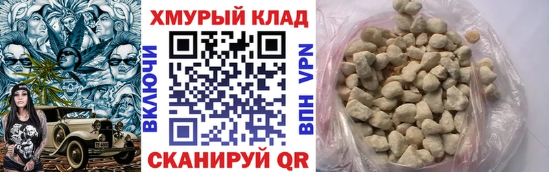 hydra tor  Мглин  Героин хмурый 