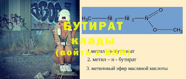 ешки Арсеньев