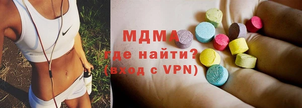 ешки Арсеньев
