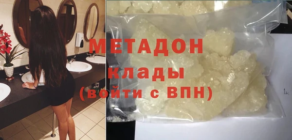 ешки Арсеньев