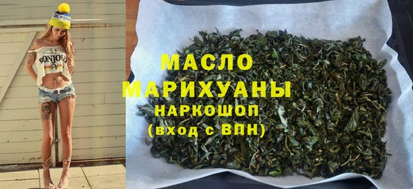 ешки Арсеньев