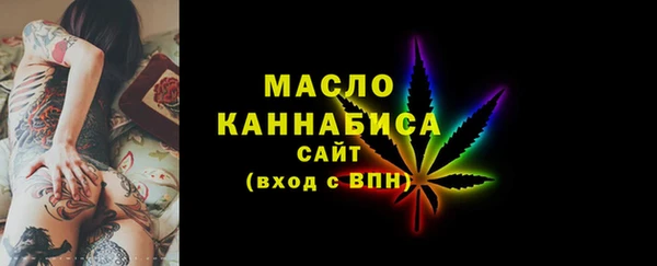 ешки Арсеньев