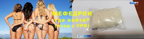 ешки Арсеньев