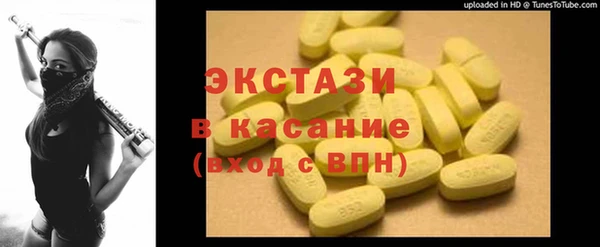 ешки Арсеньев