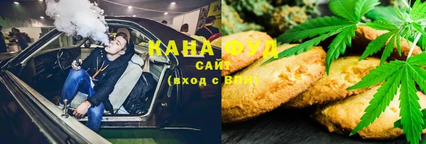 герыч Армянск