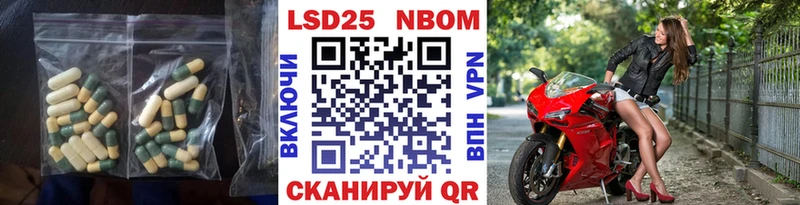 гидра маркетплейс  Мглин  ЛСД экстази кислота 