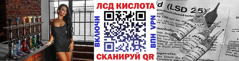 Марки N-bome 1500мкг  hydra маркетплейс  Мглин 
