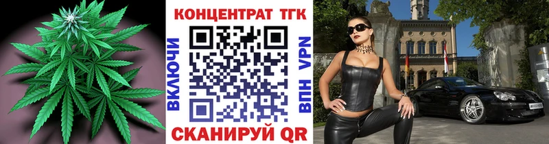 KRAKEN   цена   Мглин  Дистиллят ТГК вейп 
