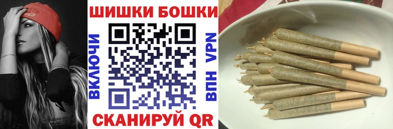 Марихуана White Widow  Мглин 
